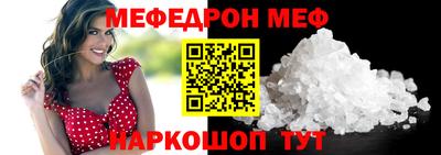 индика Кандалакша
