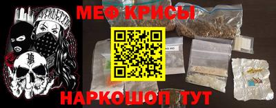 индика Кандалакша