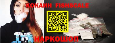 первитин Камышлов