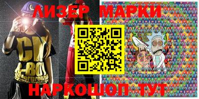 индика Кандалакша