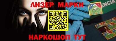 первитин Камышлов