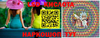 ECSTASY Канаш