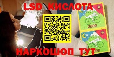 ECSTASY Канаш