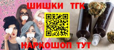 индика Кандалакша