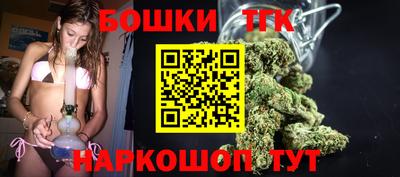 первитин Камышлов