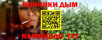 ECSTASY Канаш