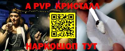 ECSTASY Канаш