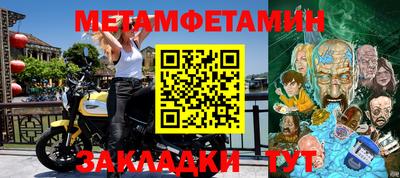 индика Кандалакша