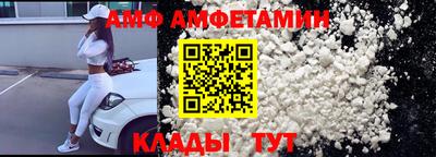 индика Кандалакша