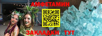 ECSTASY Канаш