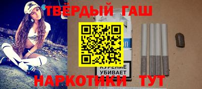 первитин Камышлов