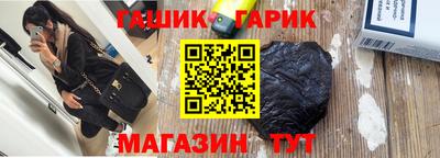 ECSTASY Канаш