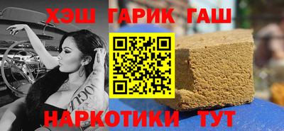 ECSTASY Канаш