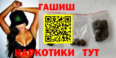 первитин Камышлов