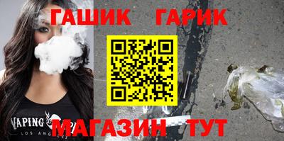 ECSTASY Канаш
