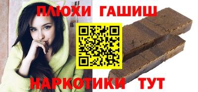 ECSTASY Канаш