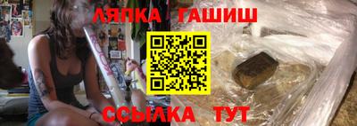 первитин Камышлов