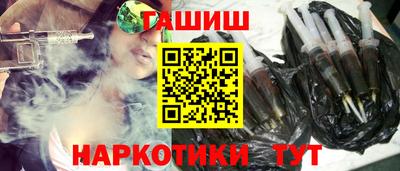 индика Кандалакша