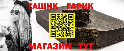 ECSTASY Канаш