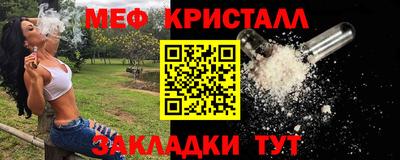 индика Кандалакша