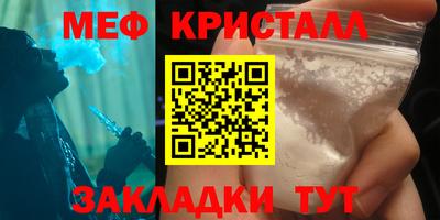 ECSTASY Канаш