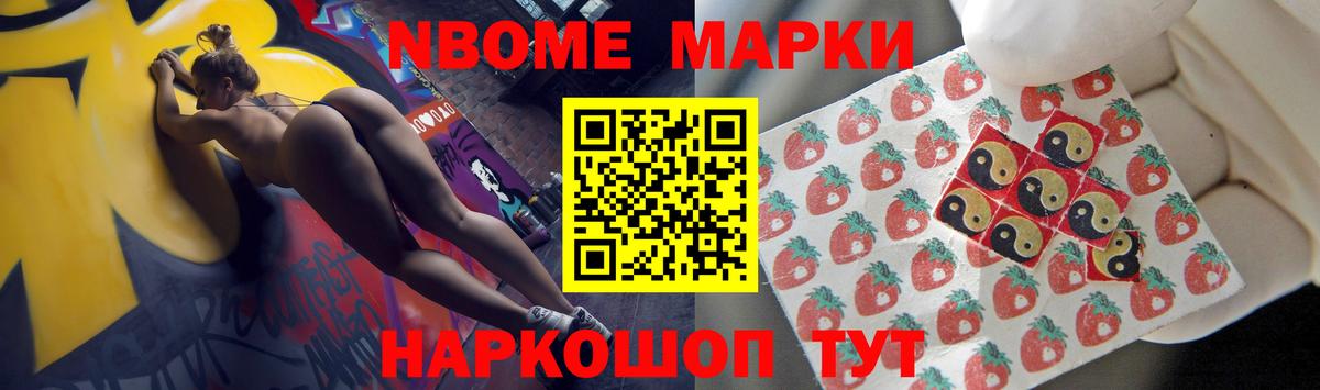 LSD-25 экстази ecstasy  LSD-25 экстази ecstasy  Грозный  Вход с VPN 